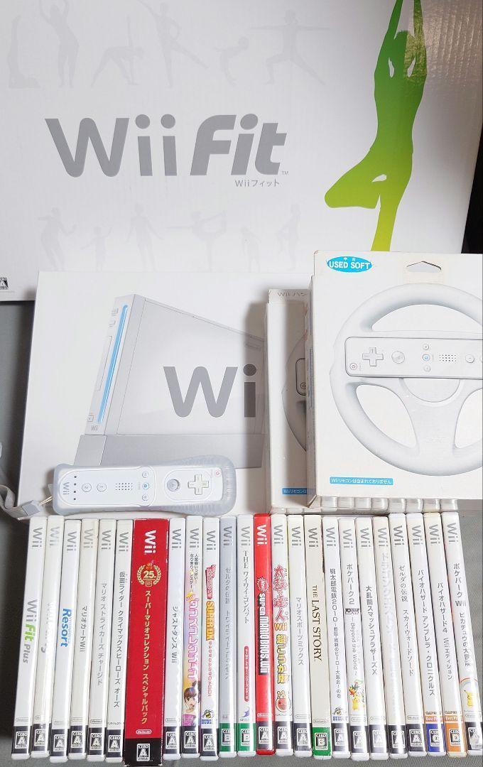 Wii 本体＋ソフト24本セット