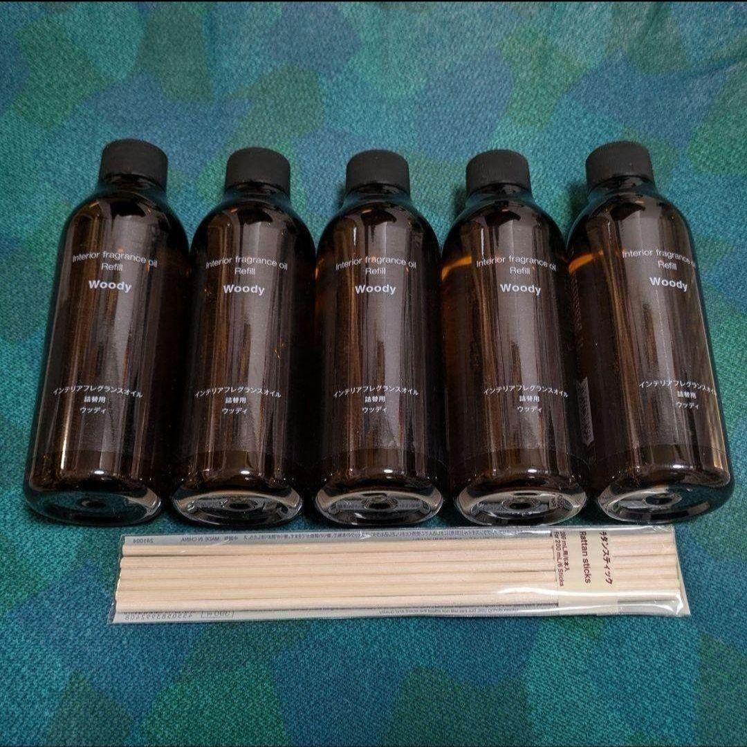 無印良品 インテリアフレグランスオイル ウッディ 詰替用200ml 5本セット