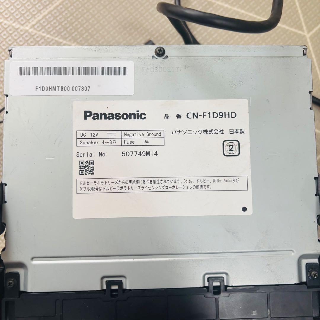 Panasonic CN-F1D9HD