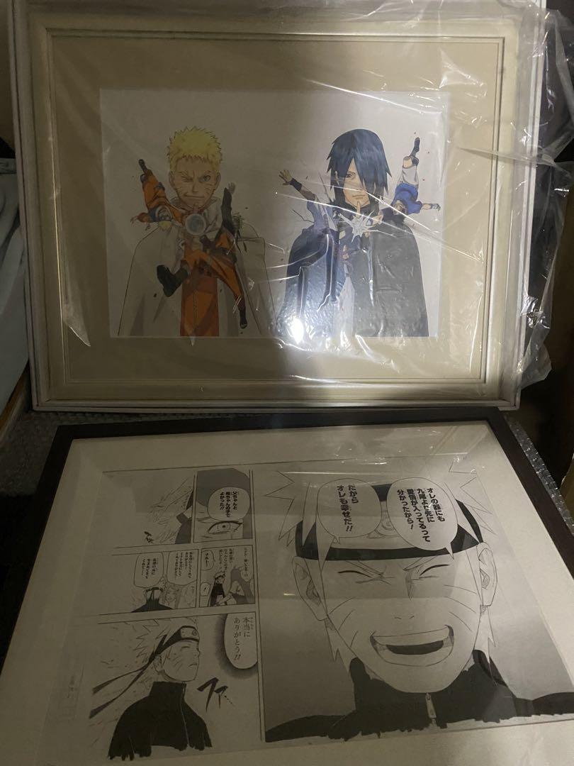 NARUTO高級複製原画 810810.co.jp