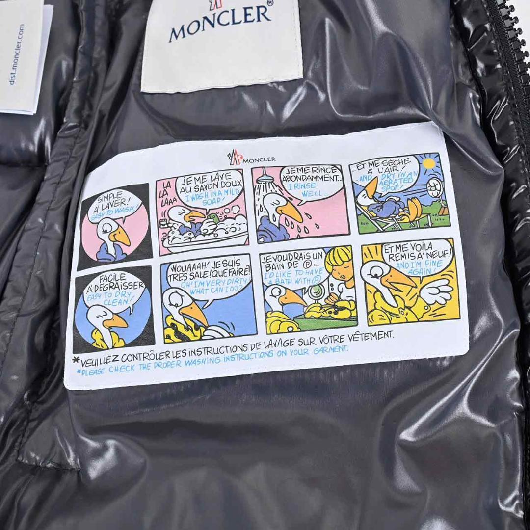 【新品未使用】MONCLER Bormes ダウンベスト TG6　黒色 3XL