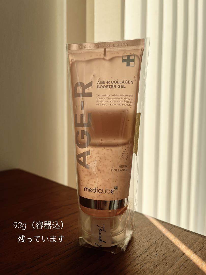 medicube AGE-R DERMA EMS SHOT ジェル スタンド