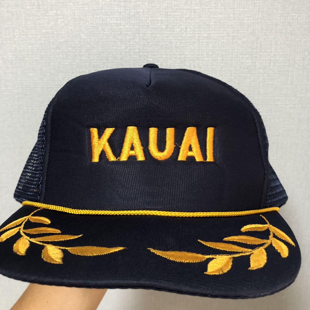 90s ヴィンテージキャップ　メッシュ　アメリカ　USA ハワイ　カウアイ島