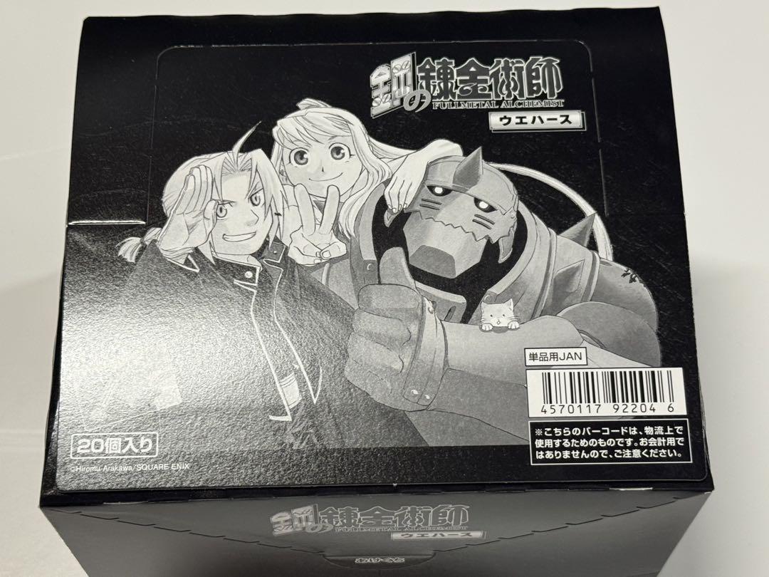 鋼の錬金術師 ウエハース 3BOX セット 未開封品 鋼の錬金術師 ウエハース 3BOX セット 未開封品 - メルカリ