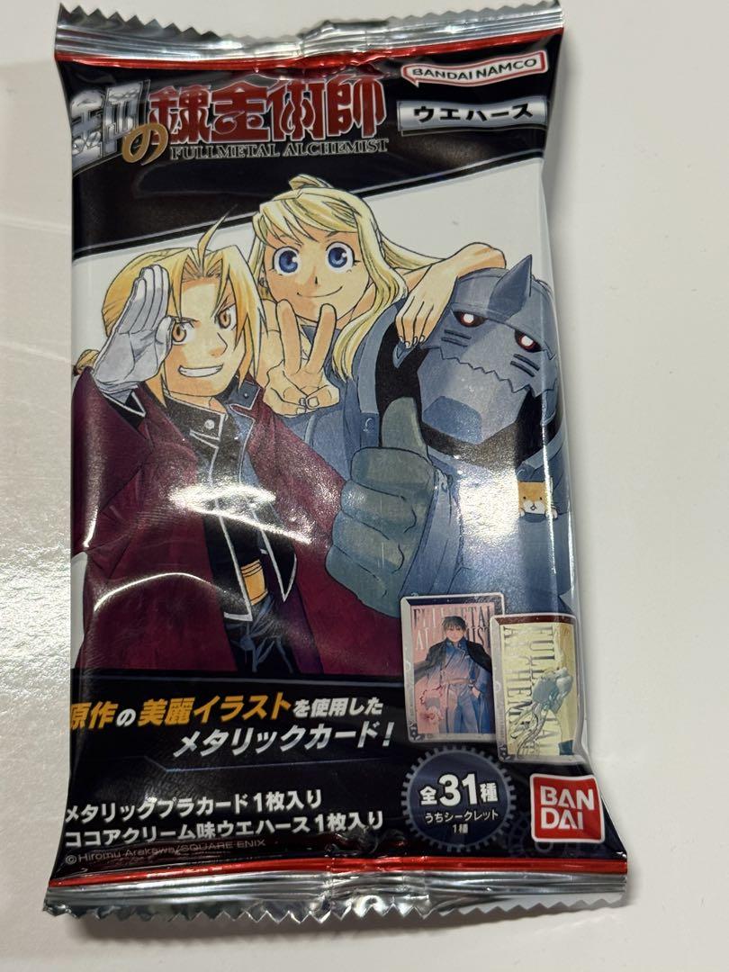 鋼の錬金術師』【食玩】ウエハース【BOX】 – Anime Store JP