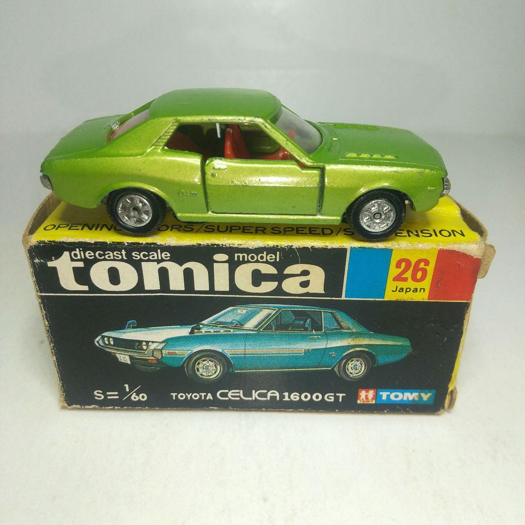 (3500)トミカ 黒箱 日本製 トヨタ セリカ 1600GT