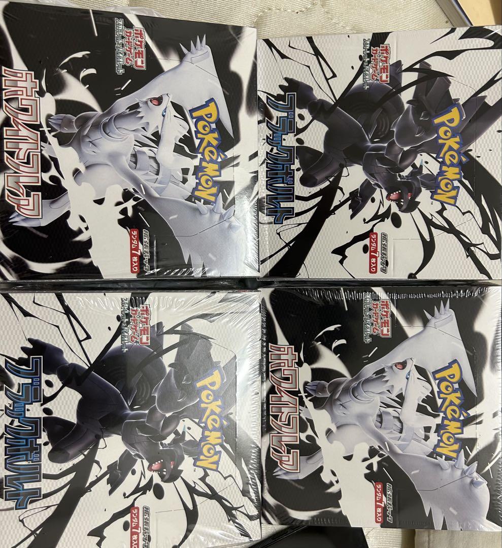 4BOXシュリンク付き】ポケモンカードゲーム ホワイトフレア