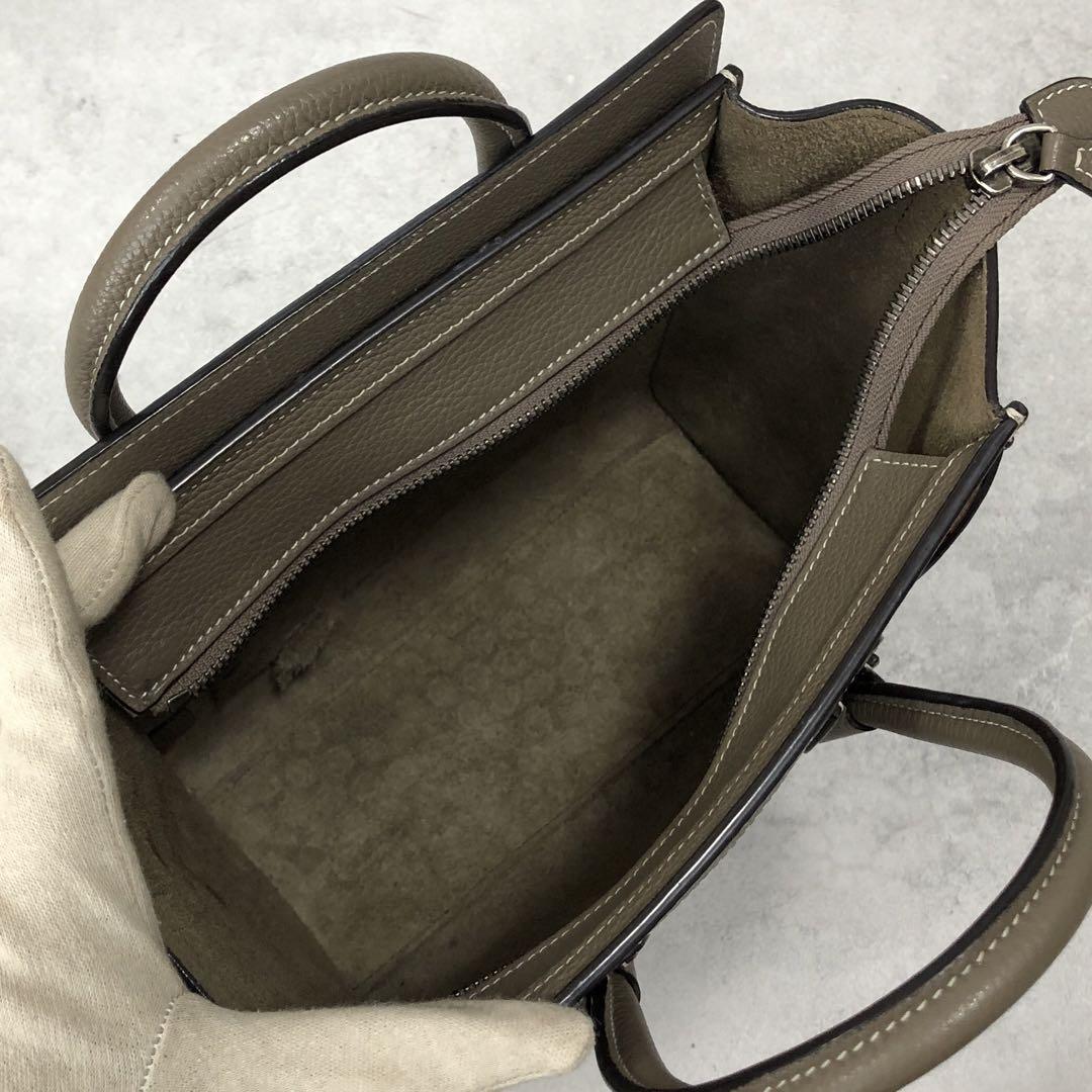 CELINE