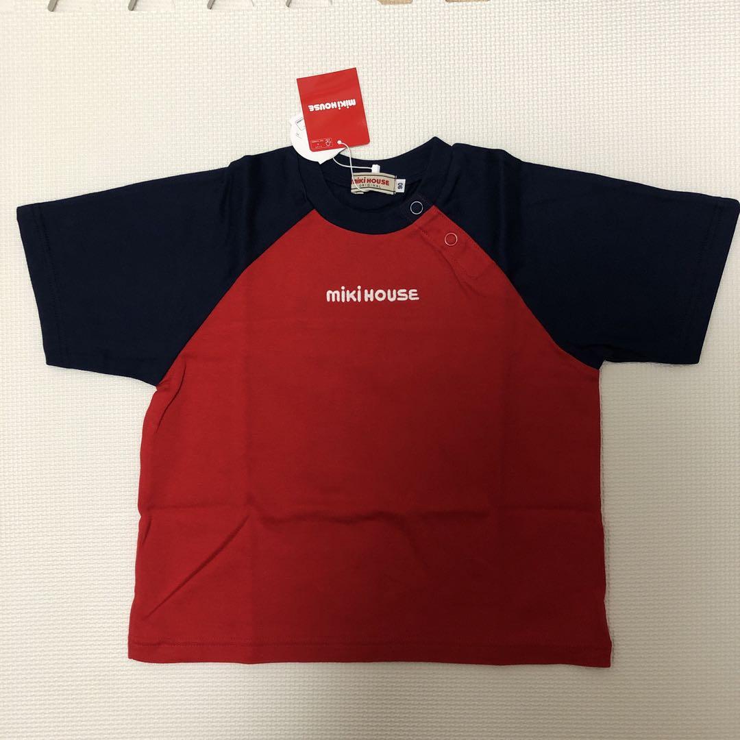 新品ミキハウス90cm ロゴ半袖Tシャツ