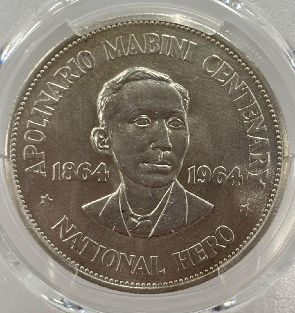 1964年 アポリナリオ・マビニ ペソ大型銀貨 PCGS認証 1964年 アポリナリオ・マビニ ペソ大型銀貨 PCGS認証 - メルカリ
