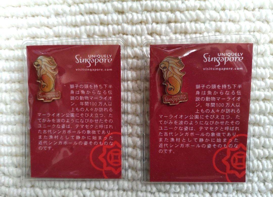 【最終値下げ】愛地球博ピンバッジセット（ベーシック）紙箱入 愛地球博 ピンバッジセット（ベーシック）紙箱入