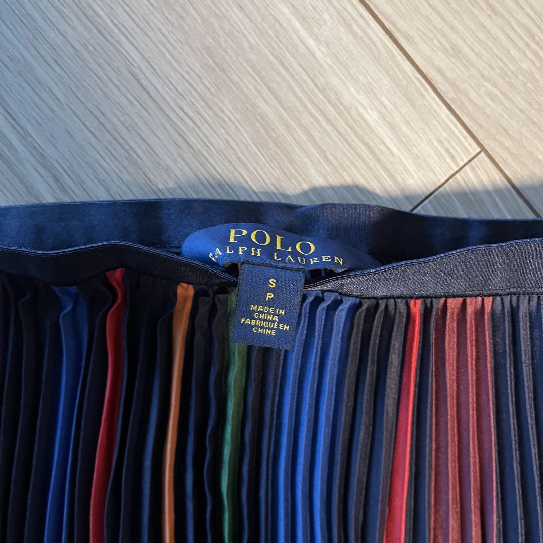 【美品】POLO RALPH LAUREN きれいめ ロングスカート（Sサイズ） 美品】POLO RALPH LAUREN きれいめ ロングスカート（Sサイズ