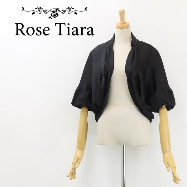 B5972■Rose Tiara ローズティアラ ボレロ 42 7,800円