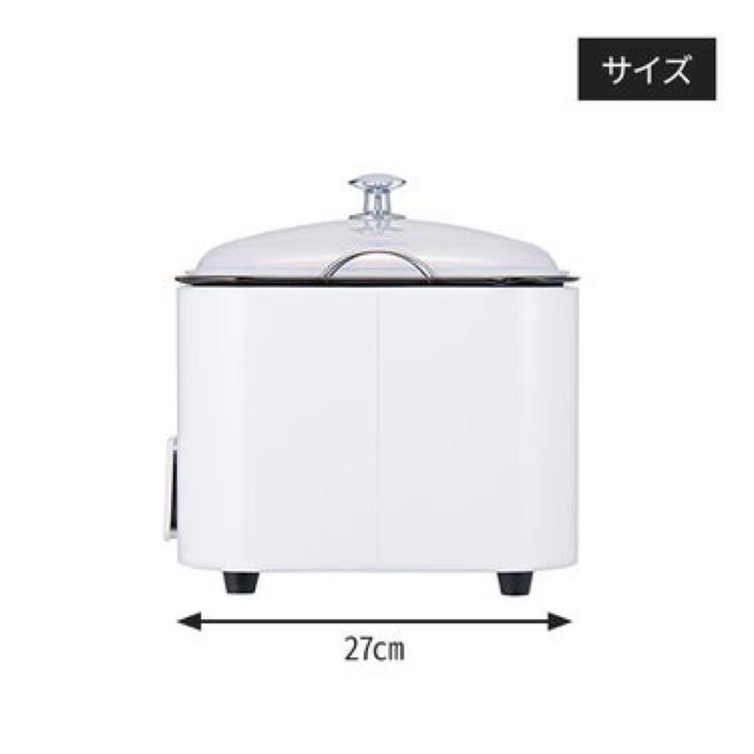セブンビューティー ホットストーン エステ
