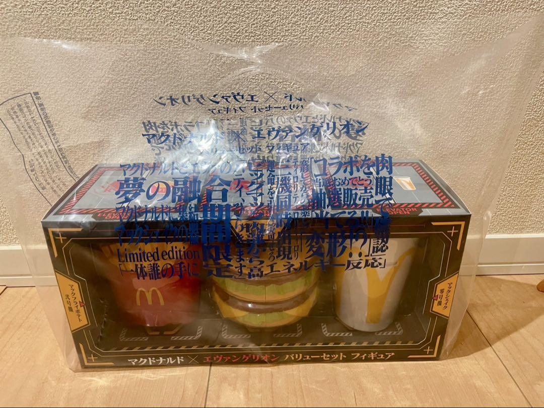 【新品未開封・袋付き】マクドナルド エヴァンゲリオン フィギュアセット 新品未開封 袋付き】マクドナルド エヴァンゲリオン バリュー