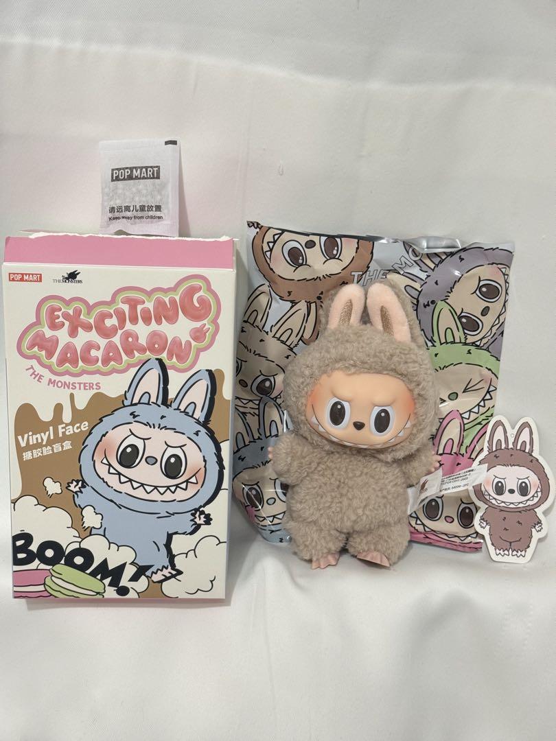 正規品ラブブ Exciting Macaron マカロン Toffee - メルカリ