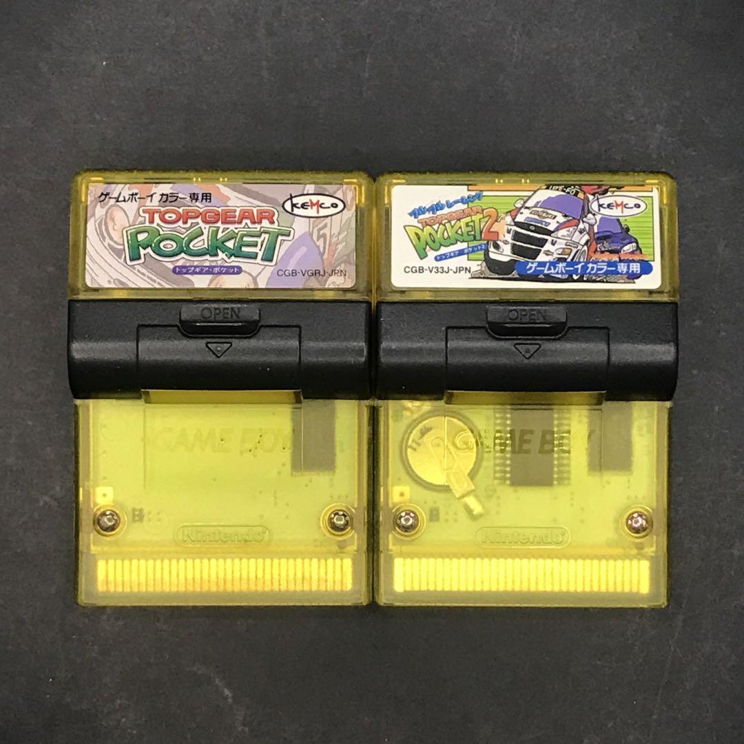 GB トップギアポケット シリーズ 2本セット