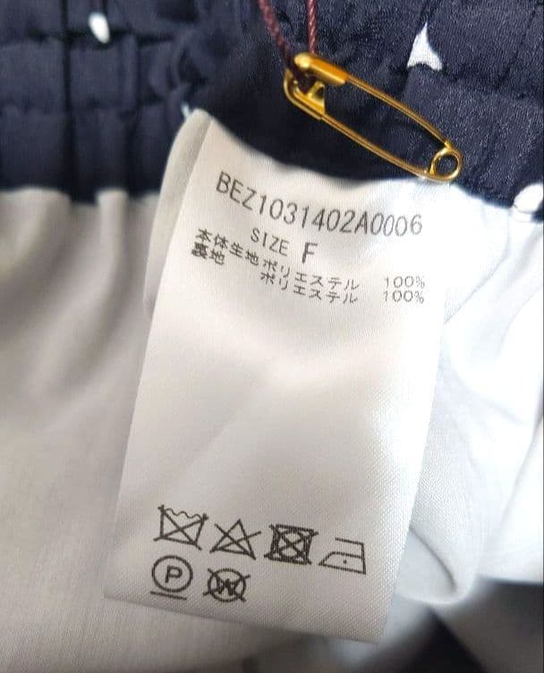 新品タグ付きBEARDSLEY ビアズリー花パネルフラワープリントパンツ