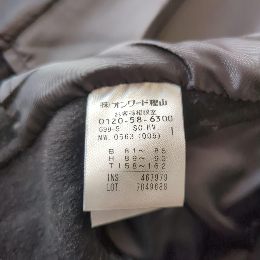 □ 近年モデル金子綾×uncrave コラボ リバー ジャケットコート