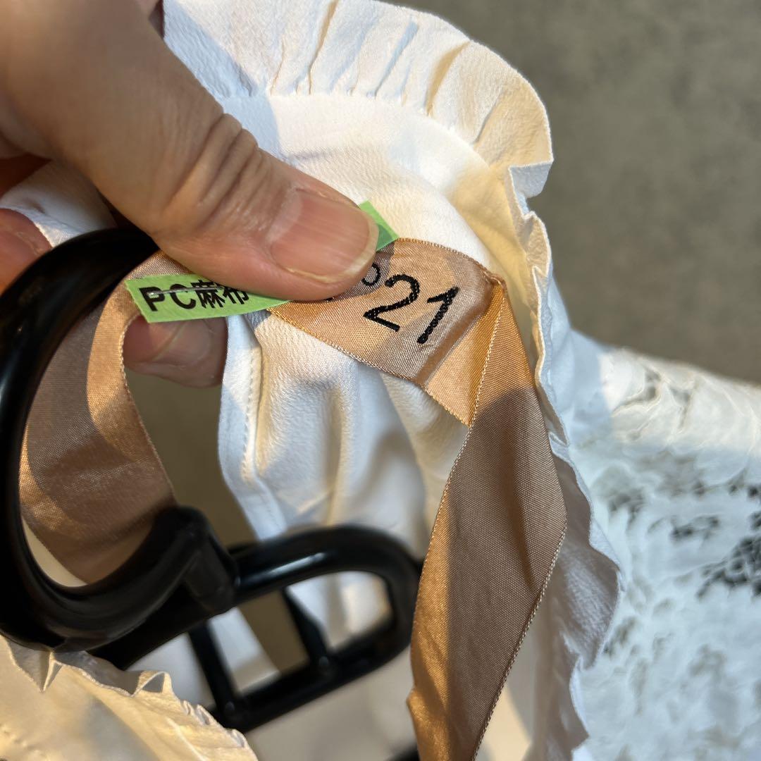美品　N°21 ブラウス　白　36 長袖　レース