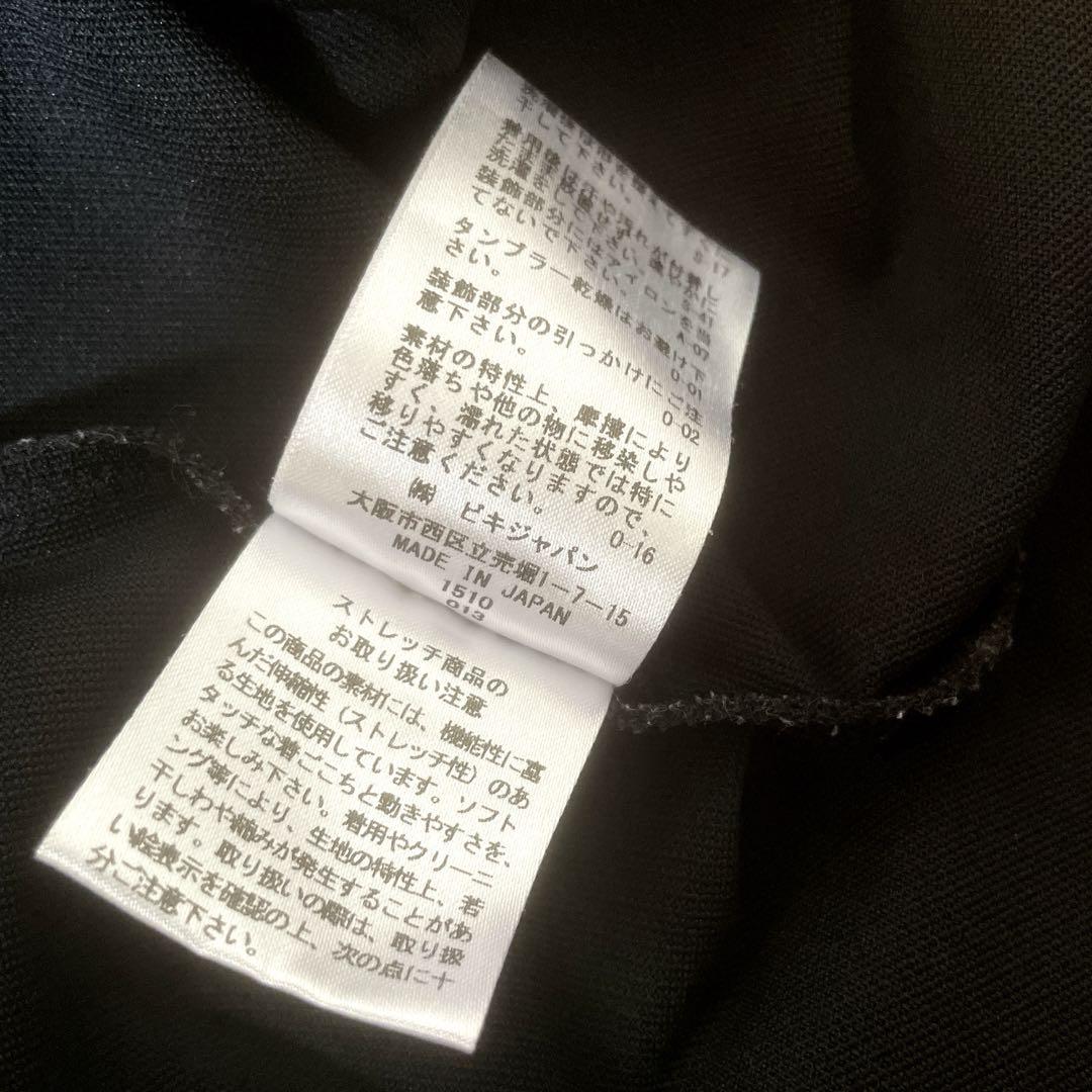 みみ☆様 専用です✧︎ アルチビオ ゴルフ ウエア トップス シャツ ニーハイ 画像9