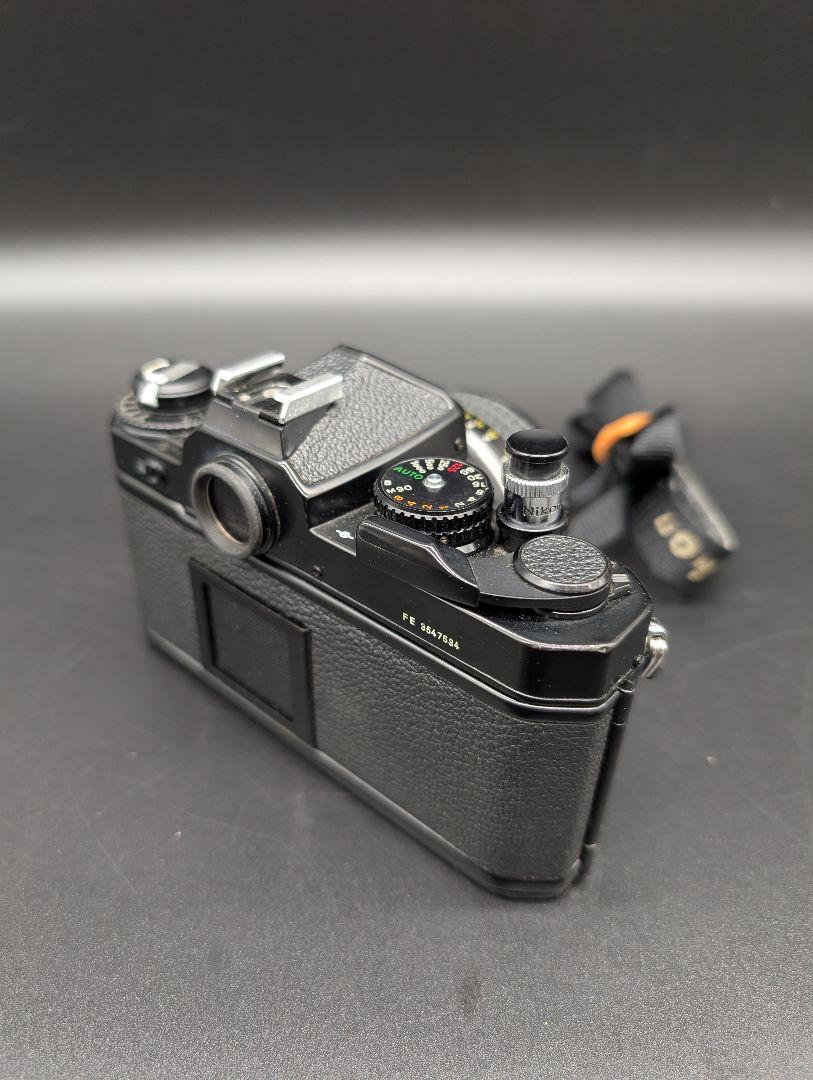 Nikkor 50mm