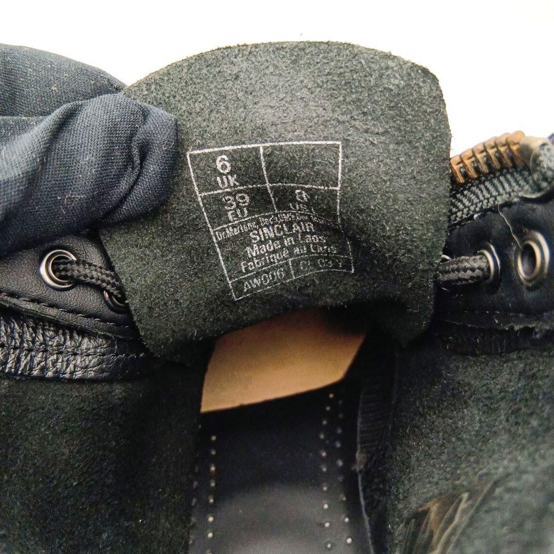 極美品♡ Dr.Martens  ドクターマーチン ジャングルブーツ
ジャングル