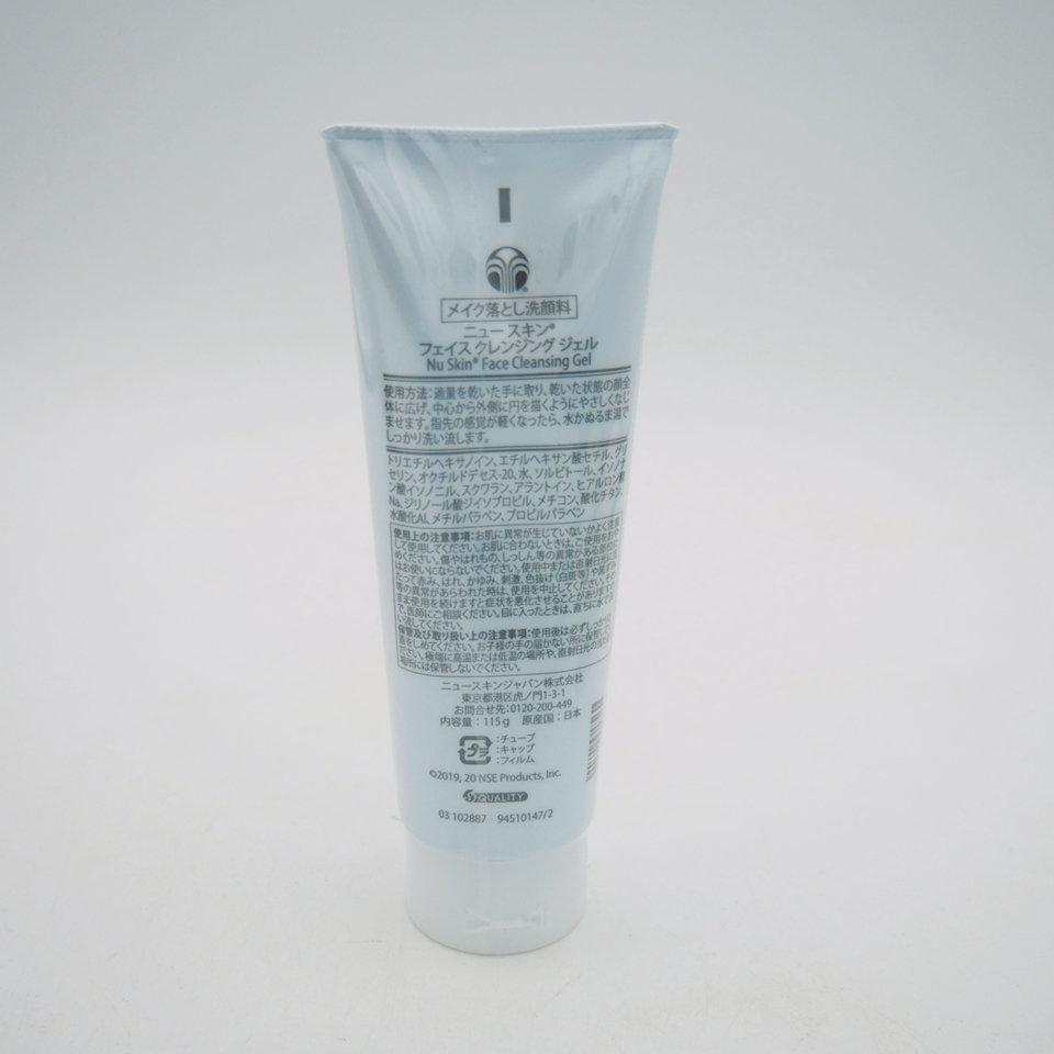 ニュースキン NU SKIN フェイス クレンジングジェル 115g