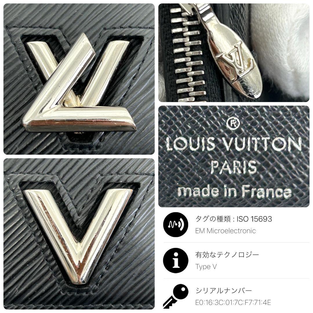 ★極美品★　ルイヴィトン　エピ　ポルトフォイユ　ツイスト　コンパクト　三折財布