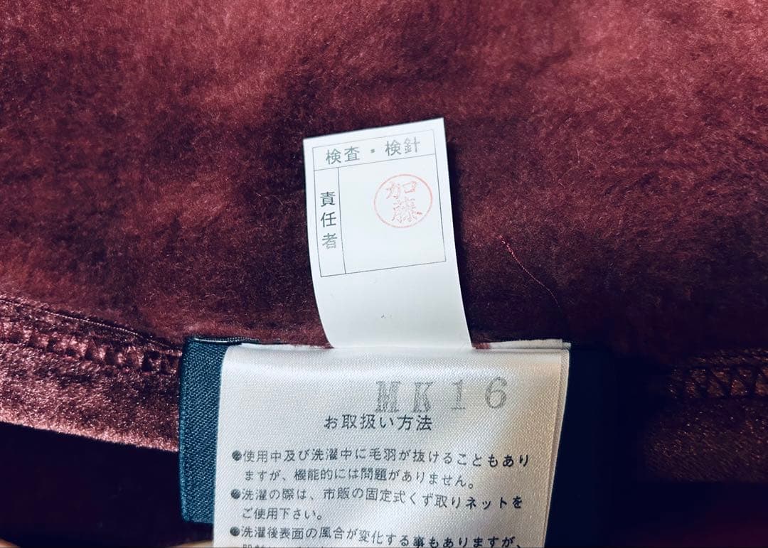 BURBERRY(バーバリー)ニューマイヤー毛布 日本製/西川産業 BURBERRY(バーバリー)ニューマイヤー毛布 日本製/西川産業