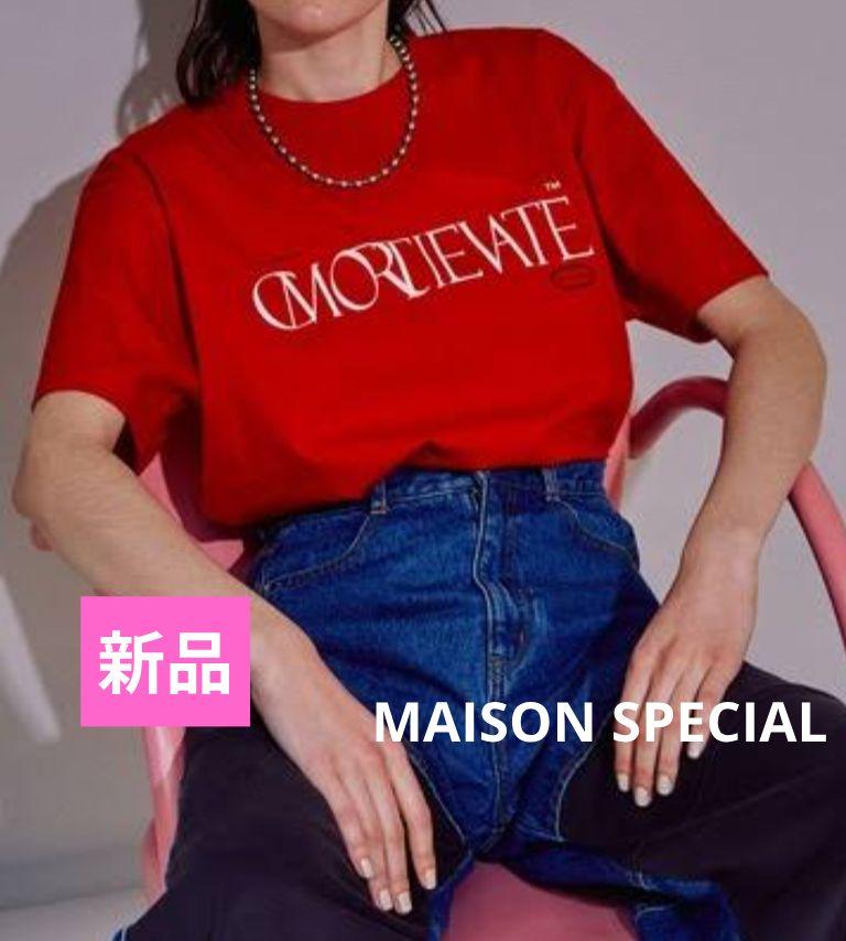 【MAISON SPECIAL】CMORTIEVATEロゴTEE