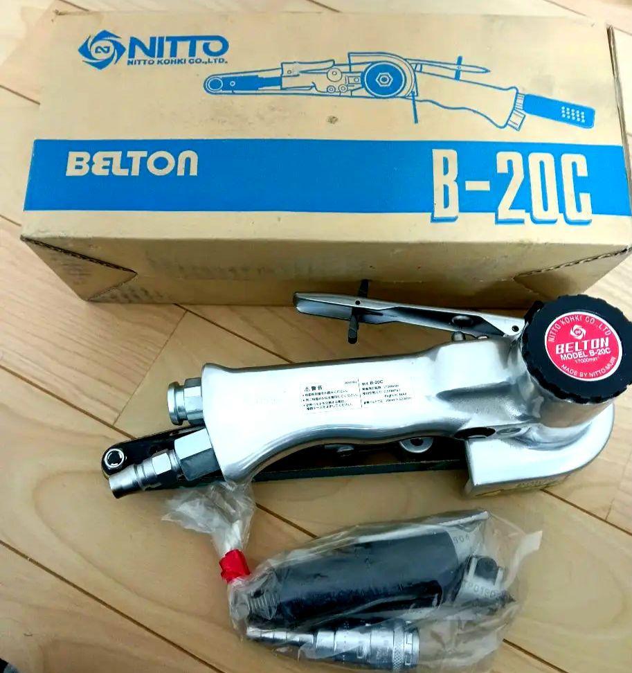 日東工器 ベルトサンダー BELTON NITTO ベルトン
