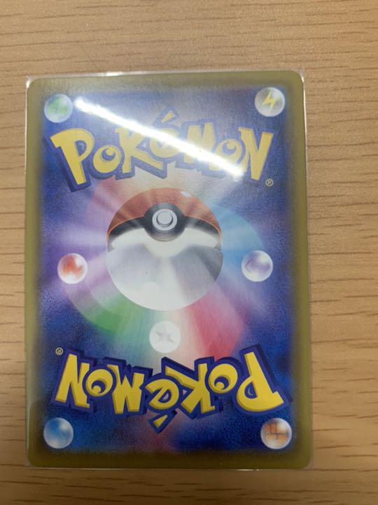 爆買い低価 ちあき様専用 ポケモンカード pH0si-m13174052464 送料無料限定SALE