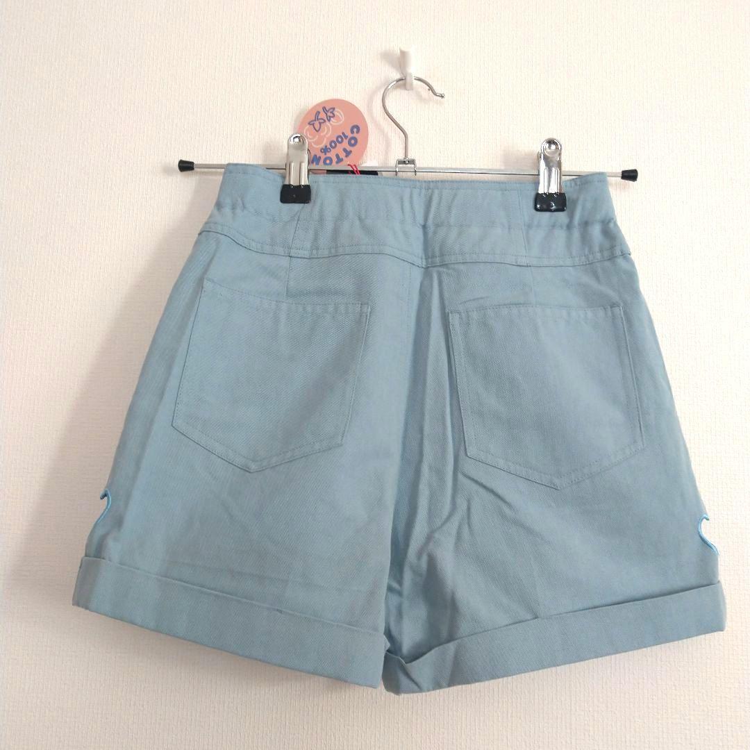 ミックス