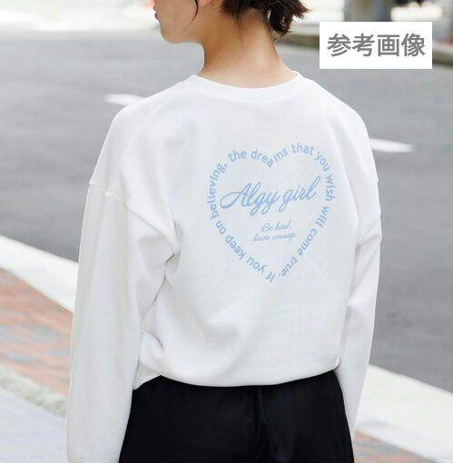 ミックス アルジ－