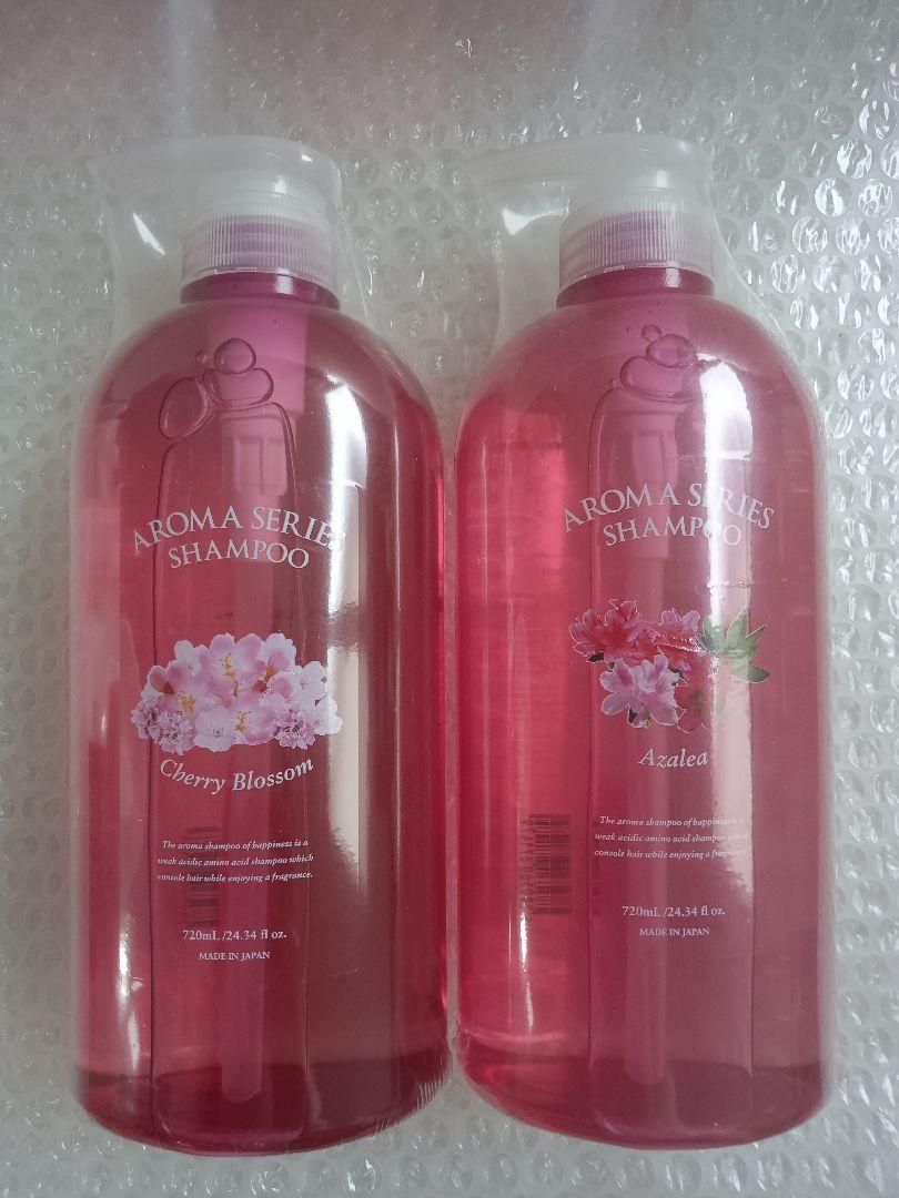 アロマシャンプー720ml×② アロマシャンプー 720mlセット2セット