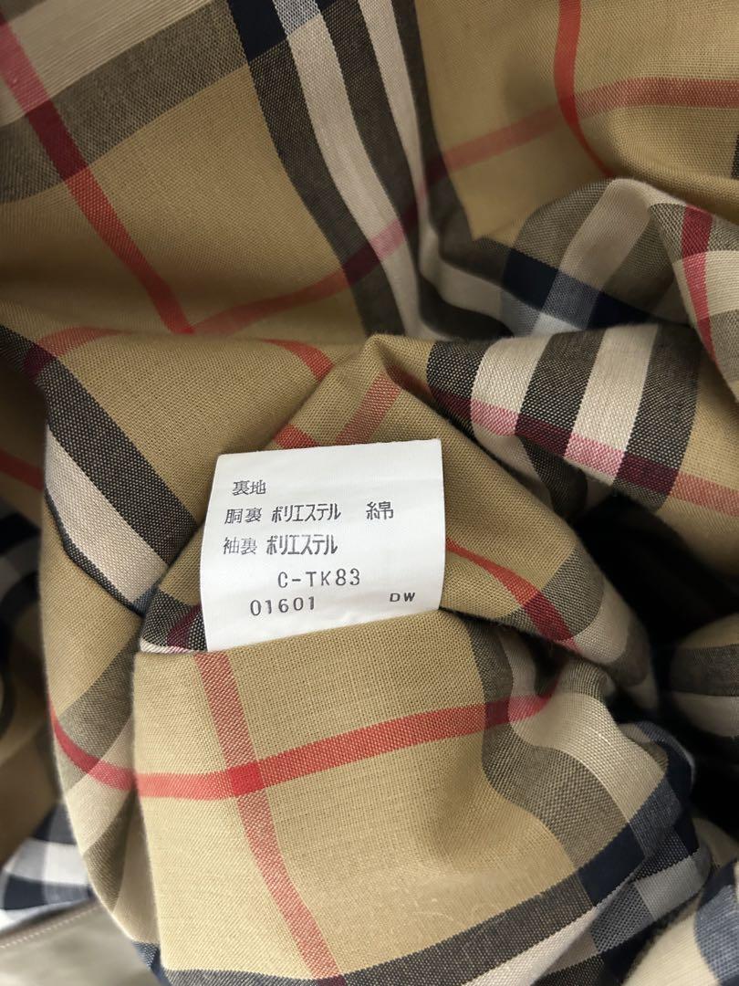 Burberry バーバリートレンチコート裏地ノバチェック
