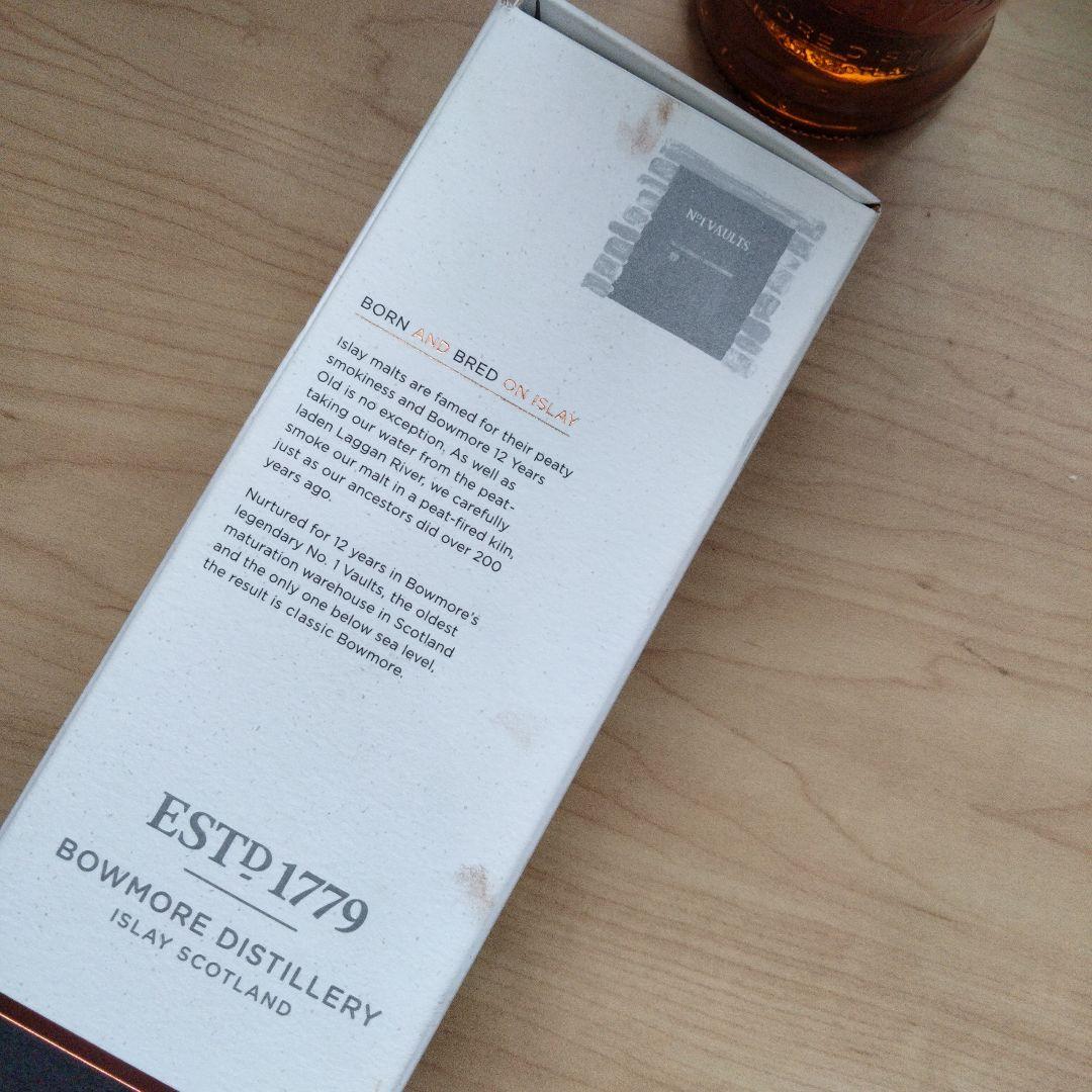 未開栓　BOWMORE 12年 700ml ウイスキー