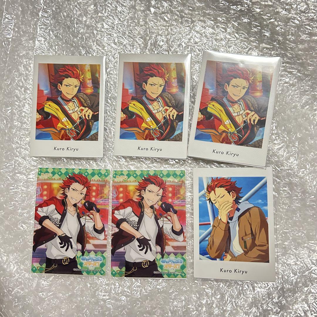 あんスタ 鬼龍紅郎 ぱしゃっつ ぱしゃこれ など あんスタ 鬼龍紅郎 ぱしゃこれ ぱしゃっつ - メルカリ