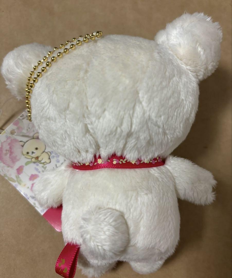 リラックマストア ぶらさげぬいぐるみ