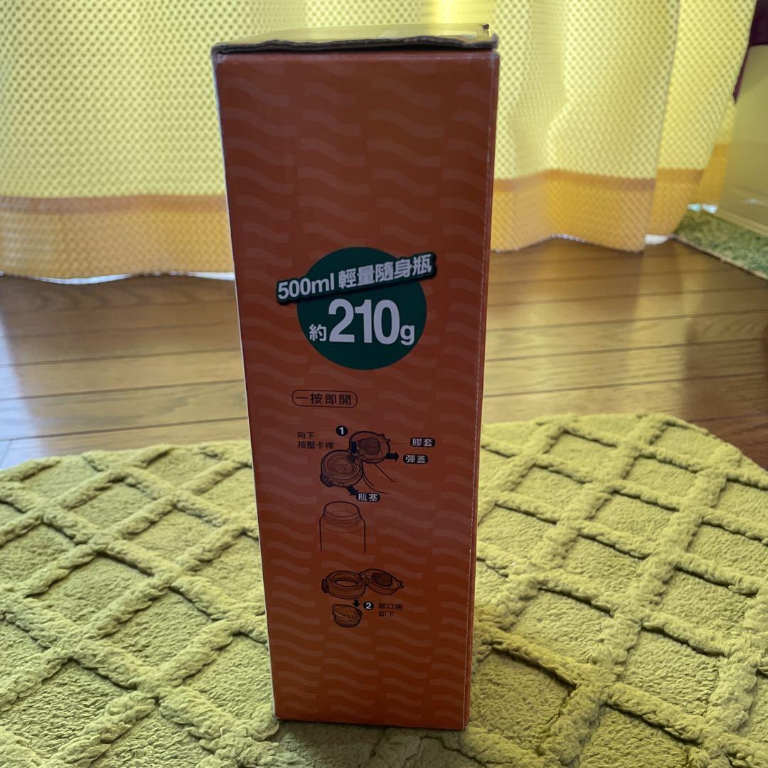 台湾 スターバックス ステンレスボトル 500ML タンブラー
