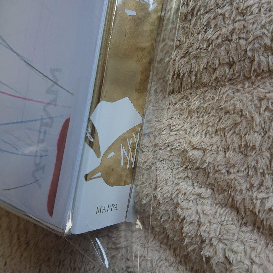 ［複製原画付］ユーリ!!! on ICE SELECT BOOK