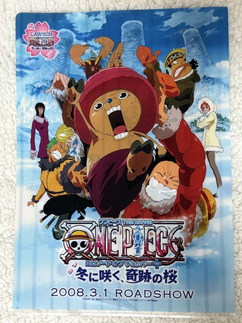 ONE PIECE クリアファイル - メルカリ