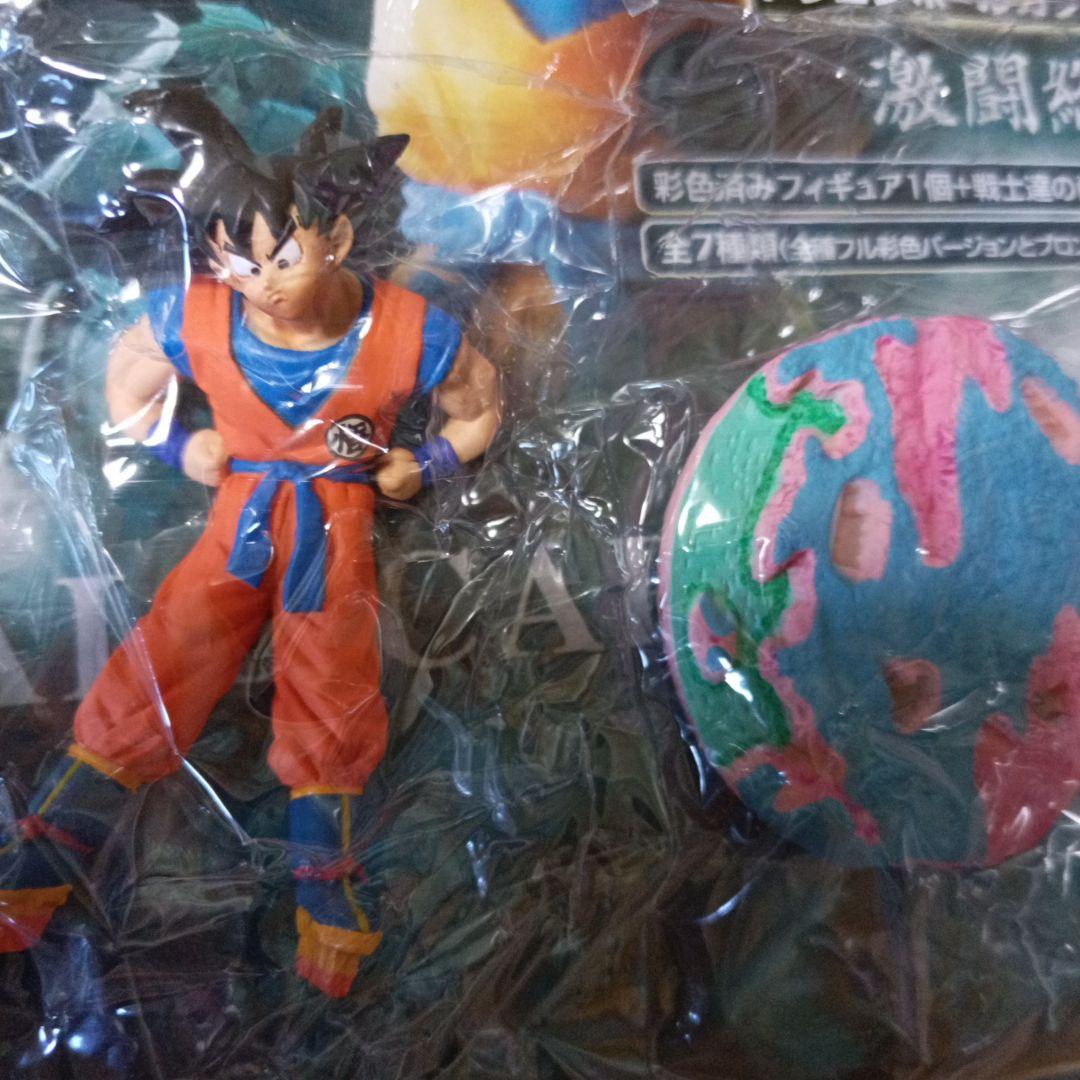 ドラゴンボール改 カプセルネオ 激闘総集編 フリーザ&孫悟空