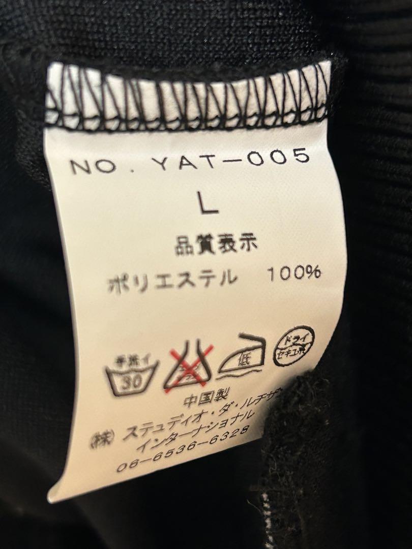 STUDIO D'ARTISAN×YATTER MAN トラックジャージ