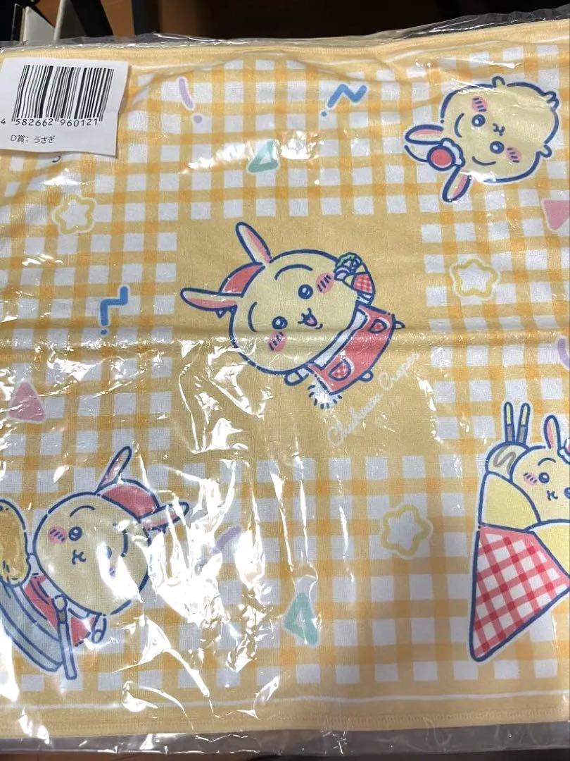 ちいかわ　クレープくじ　C賞 D賞 E賞うさぎ　マスコット　セット