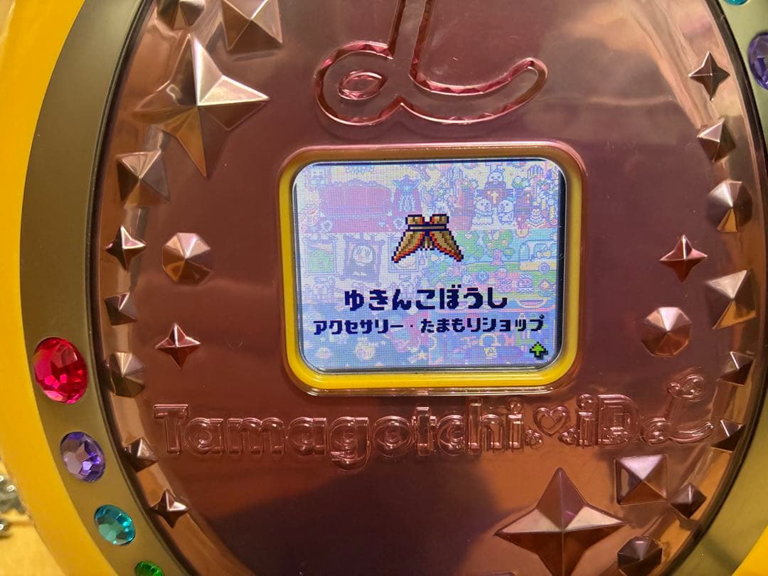 店頭用たまごっちIDLステーション（北海道、東北バージョン）