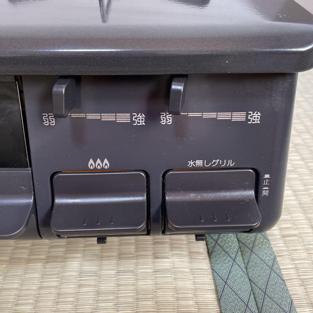低価定番 パロマ NK-S87GT-1R bj2IE-m13180693210 ガスコンロ SALE大得価