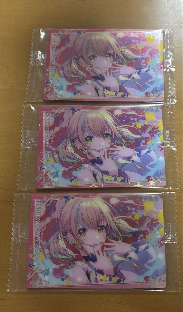 Amazon.co.jp: ヴァイスシュヴァルツ プロジェクトセカイ