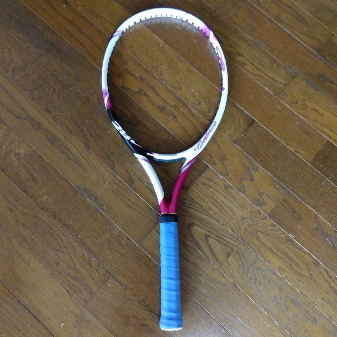 ブリヂストン　カネルオ　280